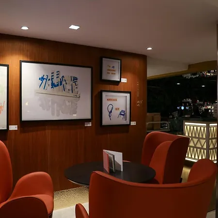 Le Meridien Nice 4* Nice